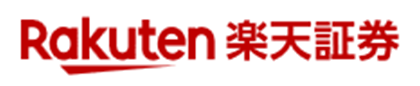 楽天証券株式会社のロゴ